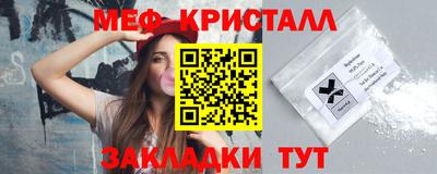 МДПВ Конаково