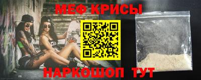марихуана Коммунар