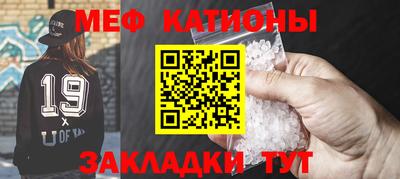 марихуана Коммунар