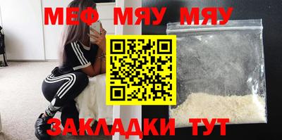 МДПВ Конаково