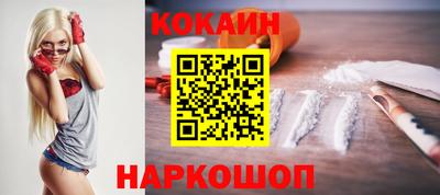 марихуана Коммунар
