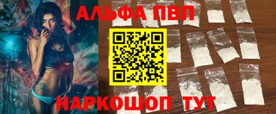 МДПВ Конаково