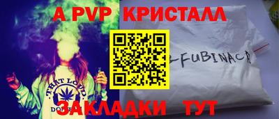 МДПВ Конаково