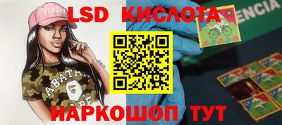 МДПВ Конаково