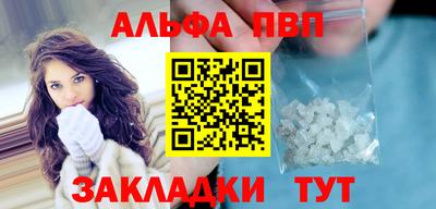 МДПВ Конаково