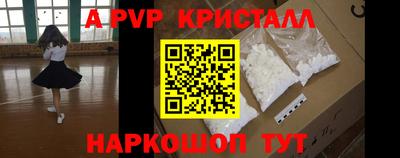 марихуана Коммунар