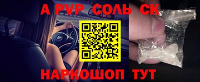 МДПВ Конаково