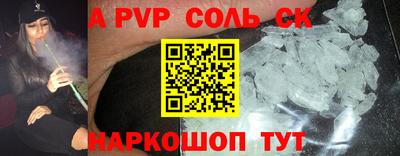 МДПВ Конаково