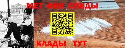 герыч Комсомольск-на-Амуре