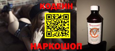 марихуана Коммунар