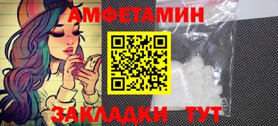 марихуана Коммунар