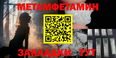 марихуана Коммунар