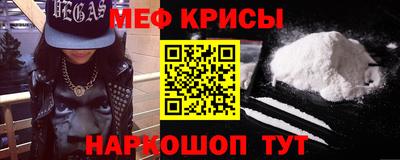 марихуана Коммунар
