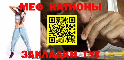 МДПВ Конаково